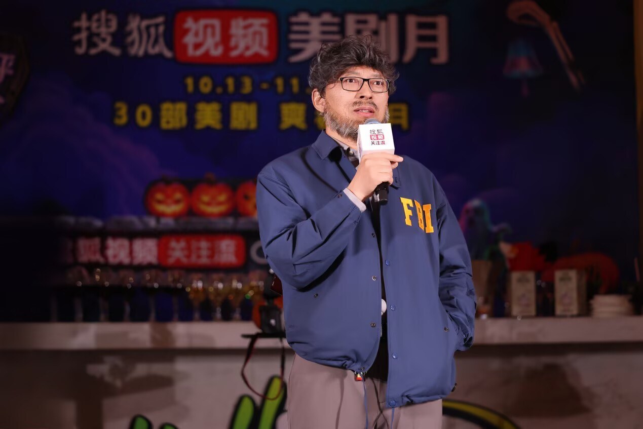 資深視頻愛(ài)好者林曉薇